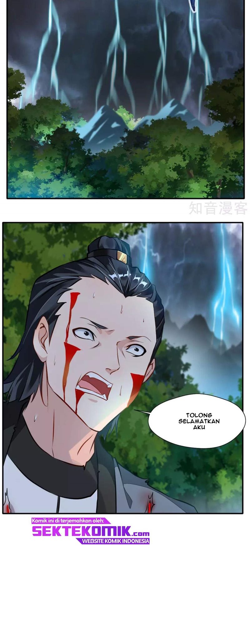 Jueshi Guzun (Peerless Ancient) Chapter 35 Gambar 13